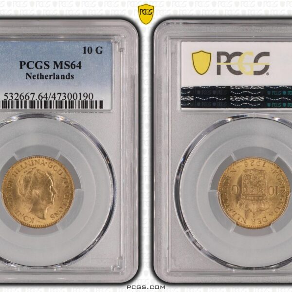 10 gulden 1926 MS64 PCGS