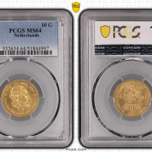10 gulden 1877 MS64 PCGS