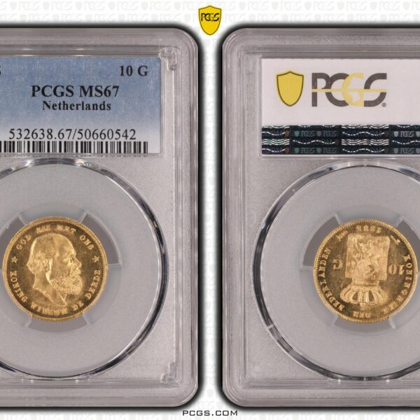 10 gulden 1885 MS67 PCGS pop 12/0