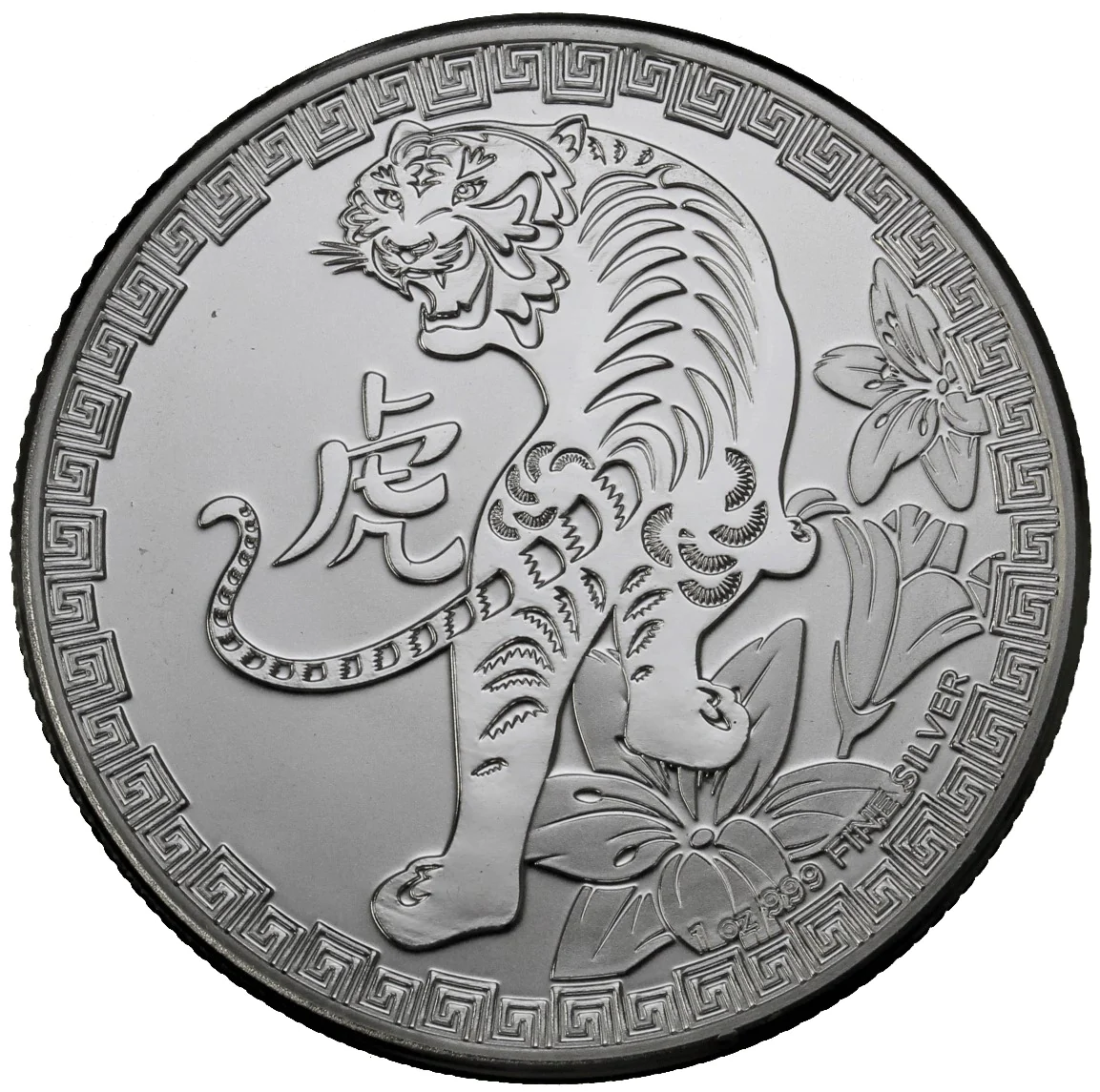 year of the tiger-2022-niue-front Year of the Tiger (New Zealand) 1 oz 2022