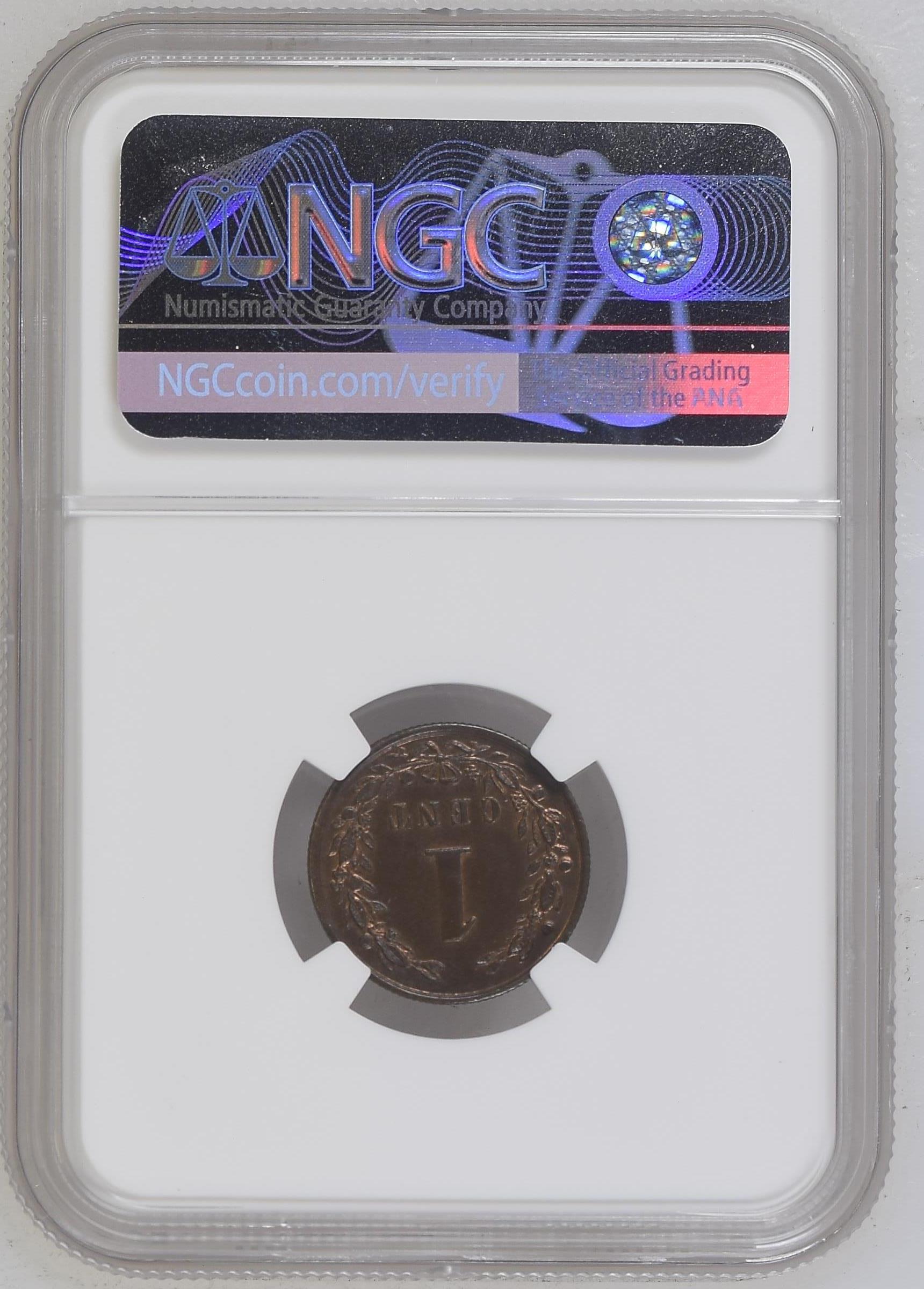 1 cent 1897 MS64 BN NGC top pop 1 cent 1897 MS64 BN NGC
