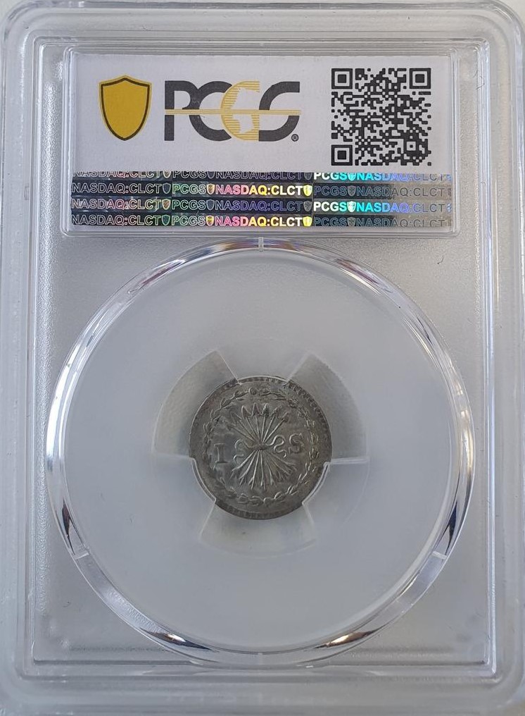 Holland Bezemstuiver 1760 az Holland Bezemstuiver 1760 PCGS MS65