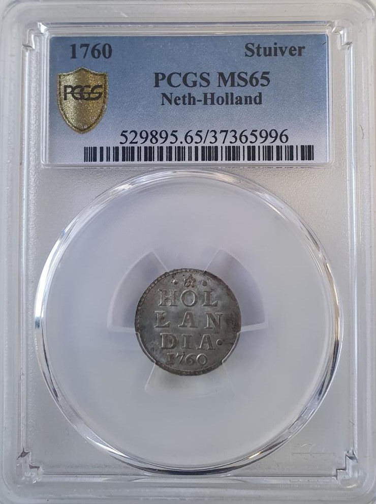 Holland Bezemstuiver 1760 vz