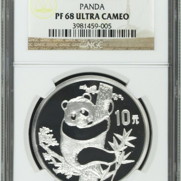 Panda 1 oz 1987