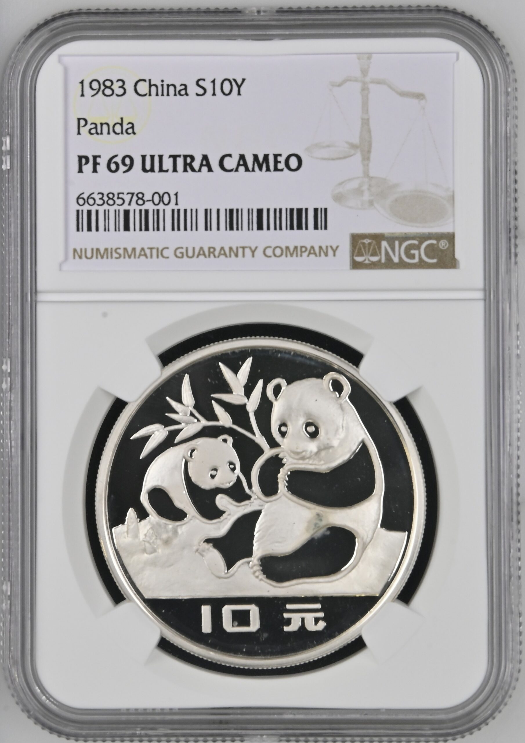 Panda 10 Yuan 1983 PF69 UCAM NGC Panda 10 Yuan 1983 PF69 UCAM NGC