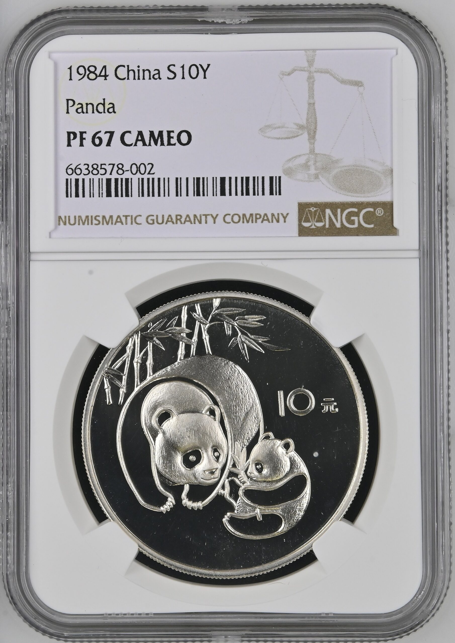 Panda 10 Yuan 1984 PF67 UCAM Panda 10 Yuan 1984 PF67 UCAM