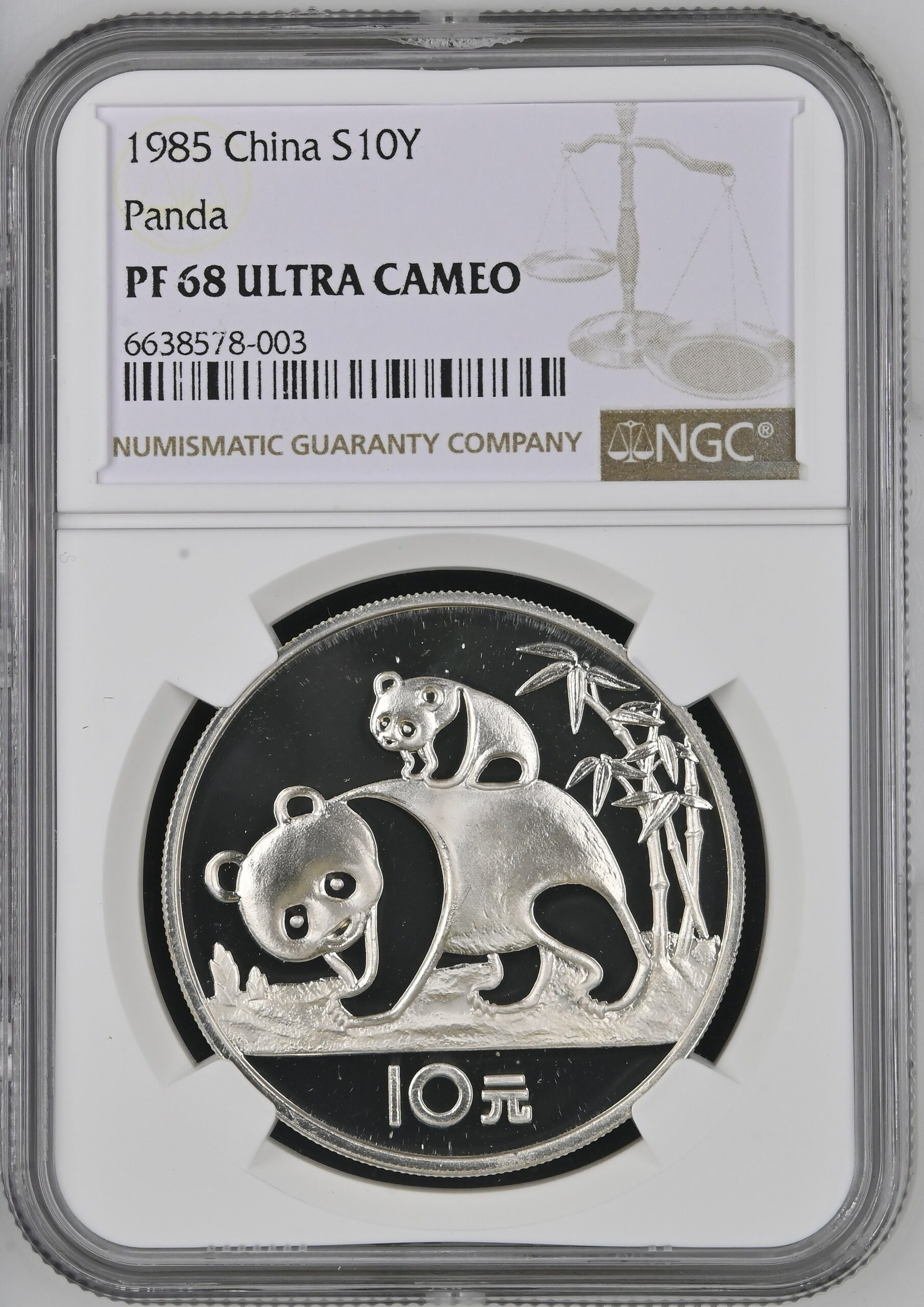Panda 10 Yuan 1985 PF68 UCAM NGC Panda 10 Yuan 1985 PF68 UCAM NGC