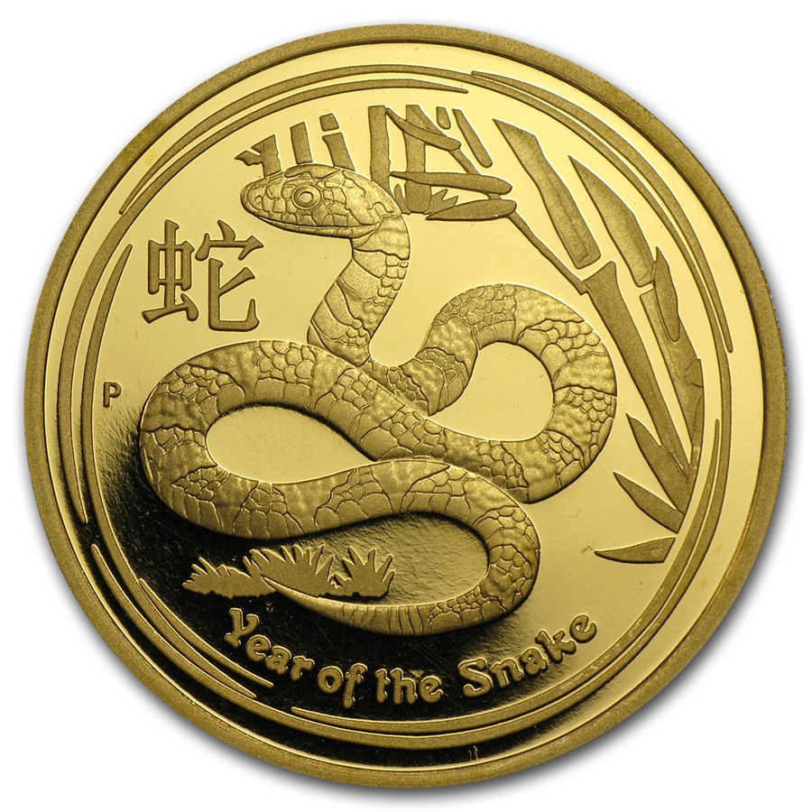 year of the snake lunar II 2013 1 oz -front year of the snake