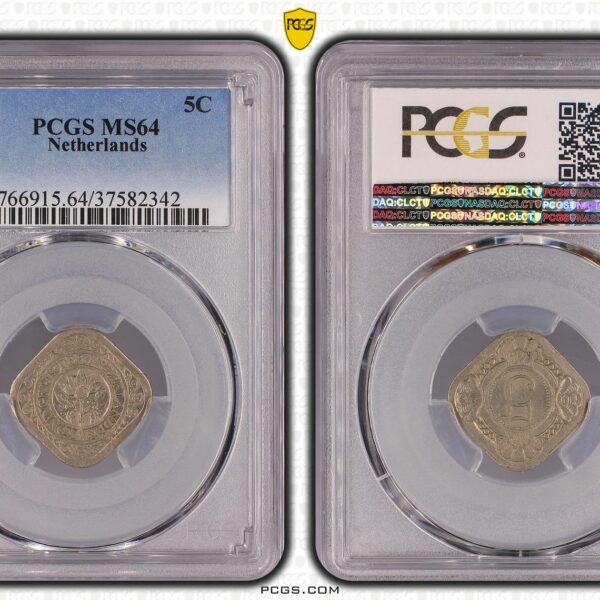 5 cent 1923 MS64, vierkante stuiver