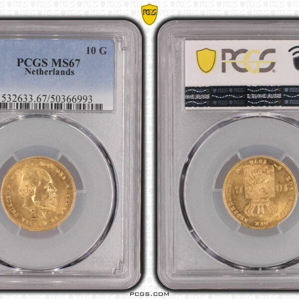 10 gulden 1876 MS67 PCGS