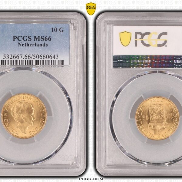 10 gulden 1926 MS66 PCGS