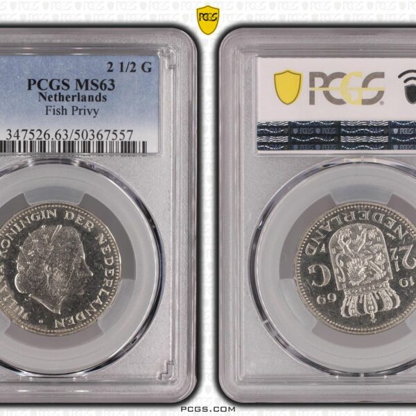 2 1/2 gulden 1969 vis MS63