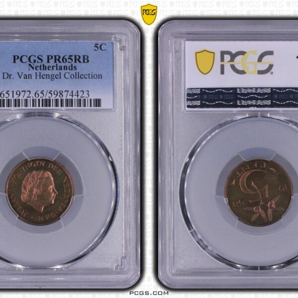 5 cent 1958 PR65RB PCGS Van Hengel Collectie