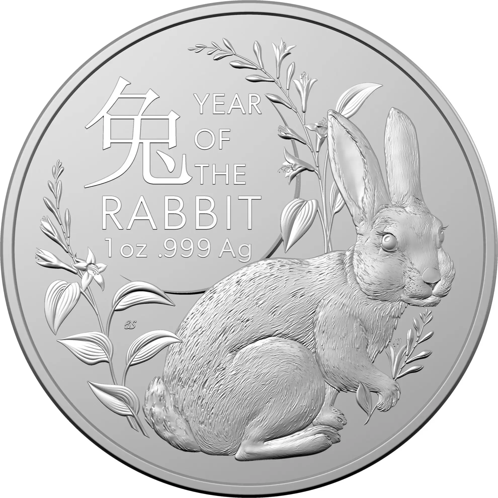 Year of the Rabbit 2023 1 oz RAM-front