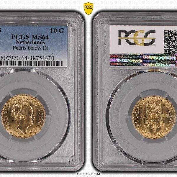 10 gulden 1925 MS64 IN variant