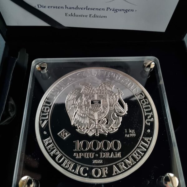 Noah ark 1 kg 2022 special