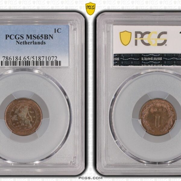 1 cent 1898 MS65 BN PCGS Top Pop