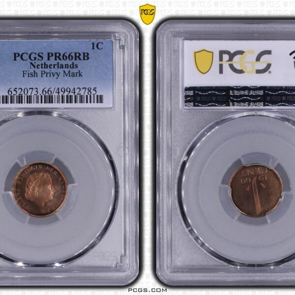 1 cent 1969 vis Proof PR66 RB Top Pop