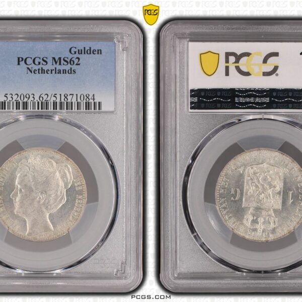 1 gulden 1901 MS62 PCGS