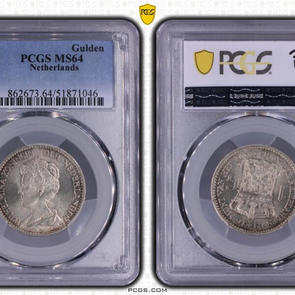 1 gulden 1916 MS64 PCGS