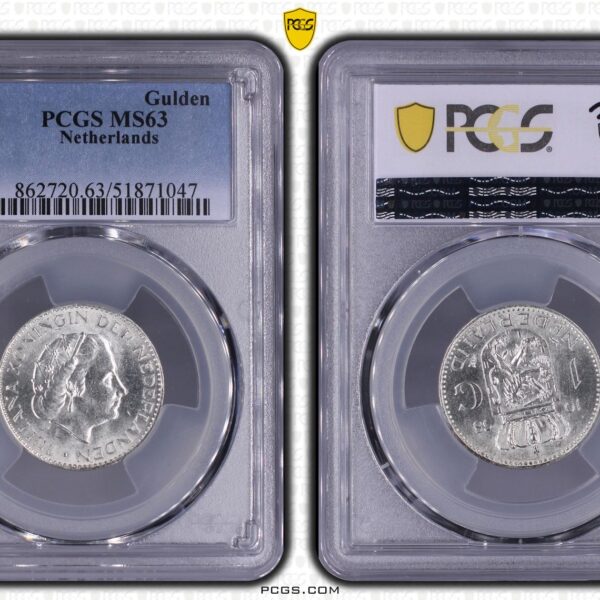 1 gulden 1958 MS63 PCGS
