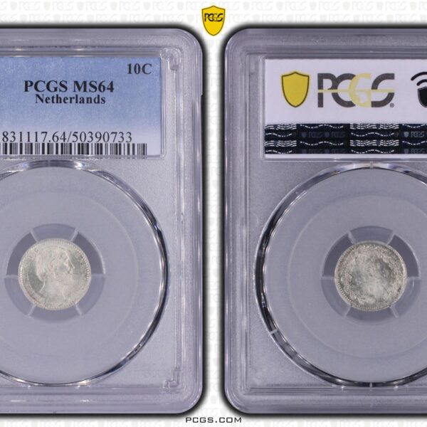 10 cent 1871 MS64 PCGS