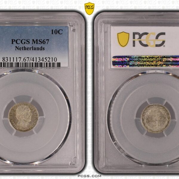 10 cent 1871 MS67 PCGS