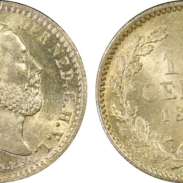 10 cent 1880 MS64 PCGS