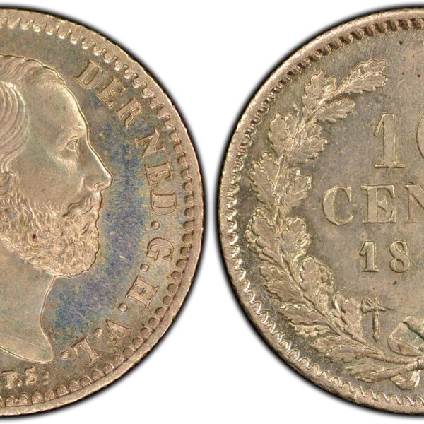 10 cent 1881 MS66 PCGS