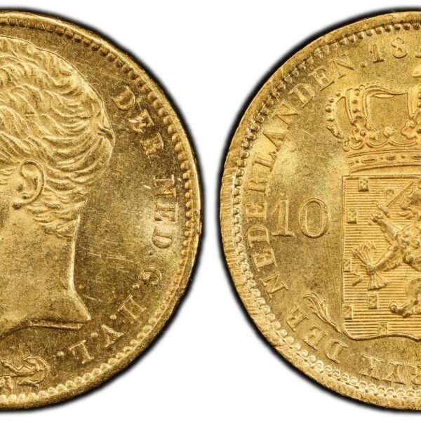 10 gulden 1825 Brussel MS63 PCGS