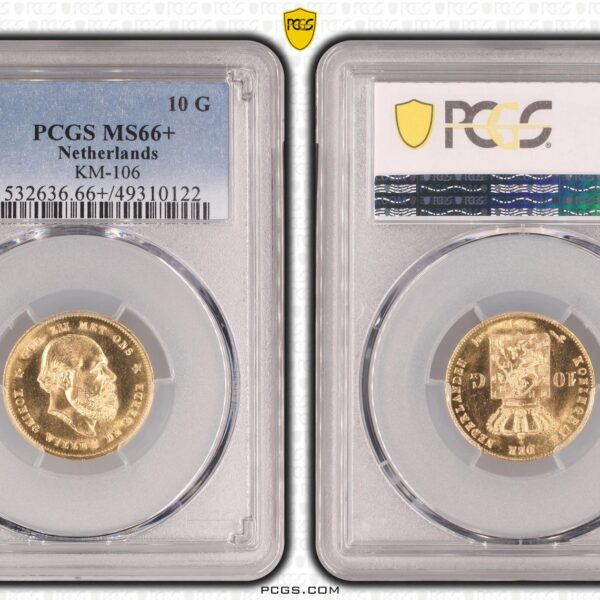 10 gulden 1879 MS66+ PCGS