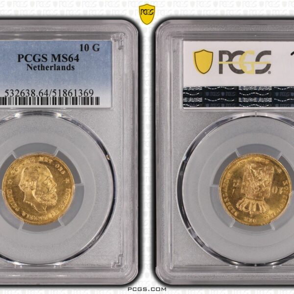10 gulden 1885 MS64 PCGS