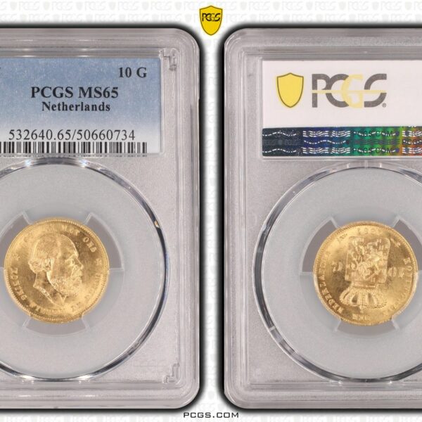 10 gulden 1887 MS65 PCGS