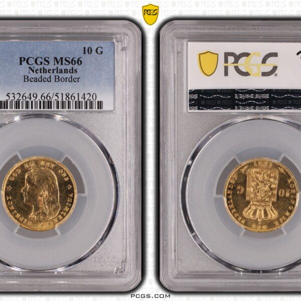 10 gulden 1897 ms66 pcgs 7 over 7