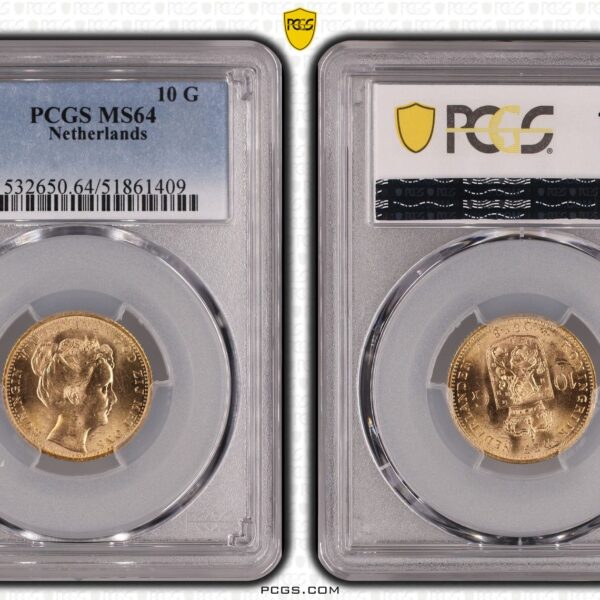 10 gulden 1898 z.p. MS64