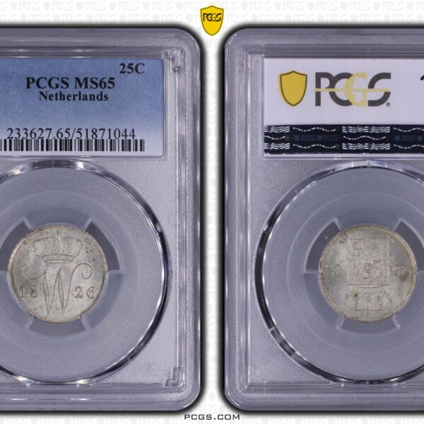 25 cent 1826 Utrecht MS65 PCGS