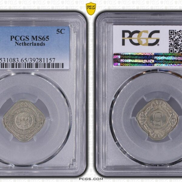 5 cent 1936 MS65 PCGS