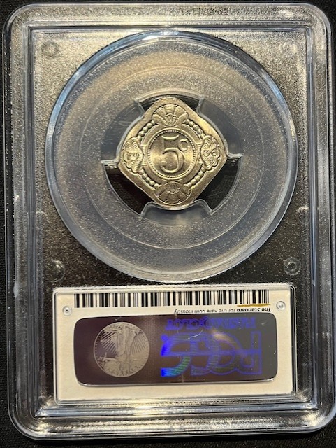 5 cent 1936 ms67 plus1