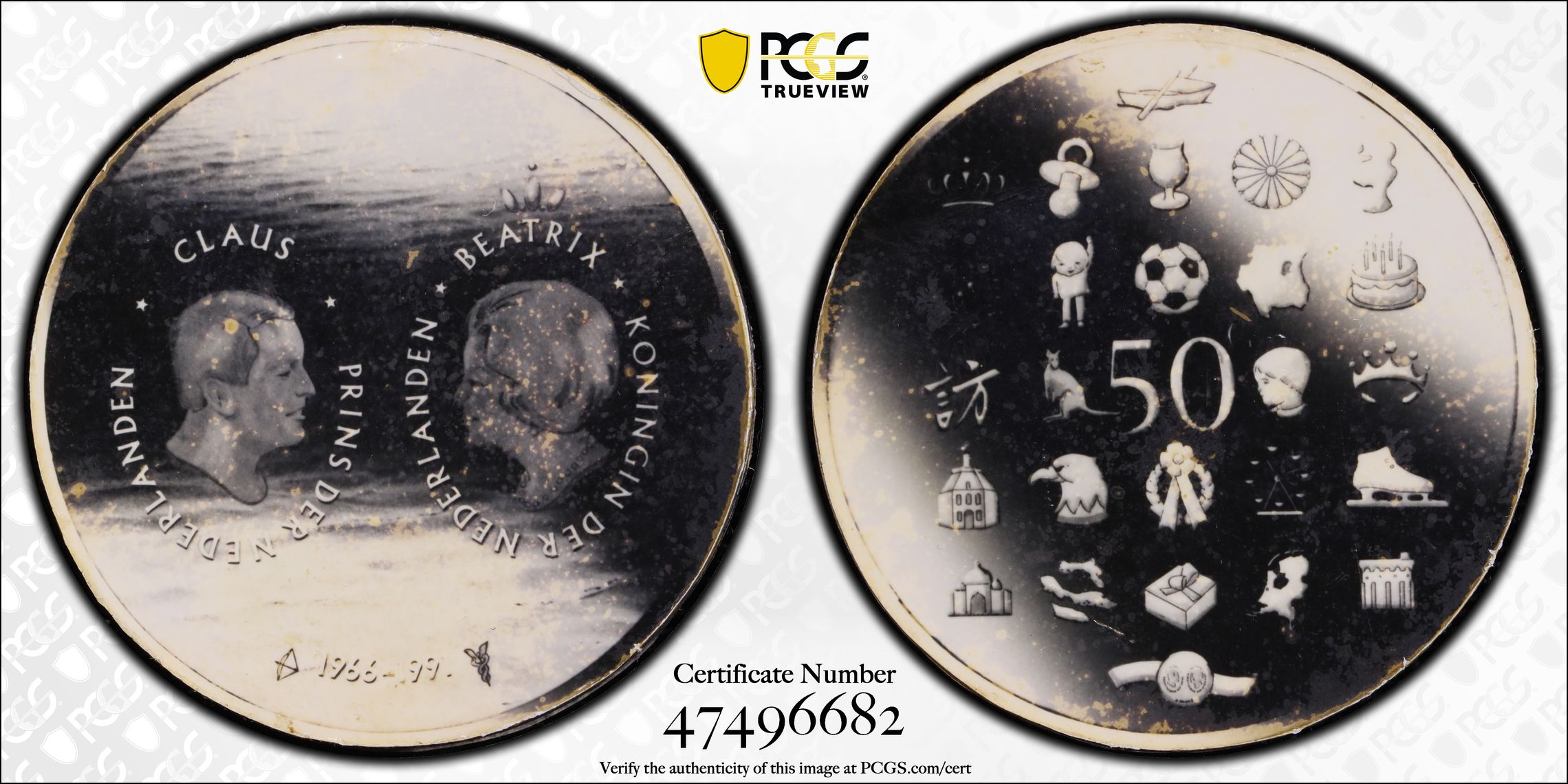 50 gulden 1991 Ontwerp 25 jarig huwelijk Beatrix en Claus - Marcel Wanders SP62 PCGS 50 gulden 1991 Ontwerp 25 jarig huwelijk Beatrix en Claus - Marcel Wanders SP62 PCGS