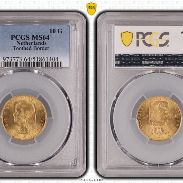10 gulden 1897 MS64 vaste parels
