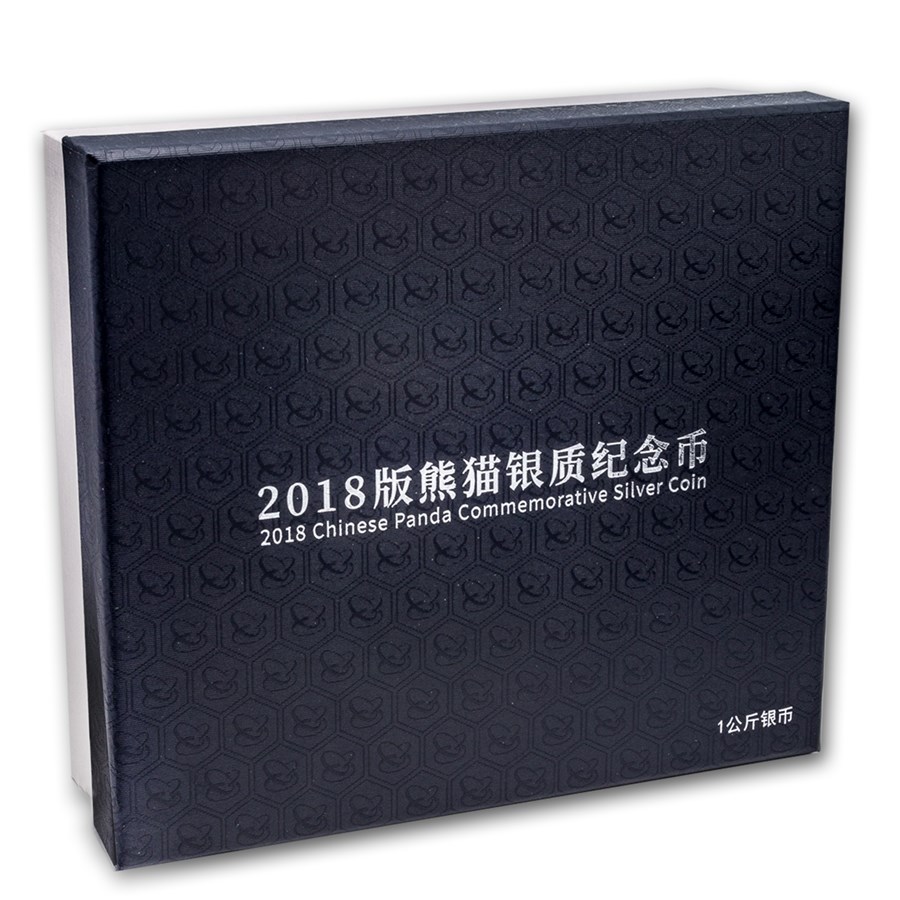 China-panda-2018-1kg China-panda-2018-1kg