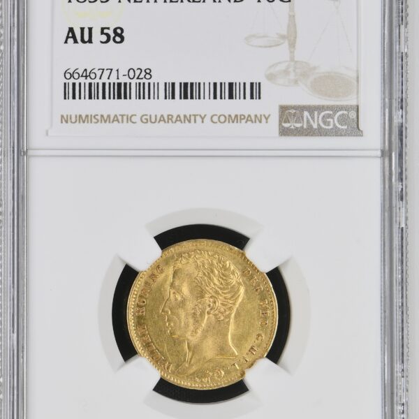 10 gulden 1833 AU58 NGC
