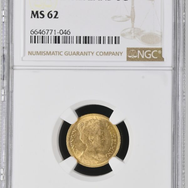 5 gulden 1912 MS62 NGC