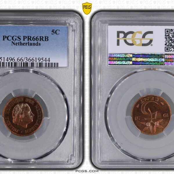Proofset 1951 1 cent tm 5 cent PCGS