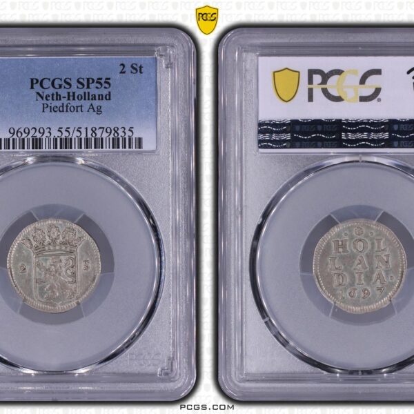 dubbele wapenstuiver 1697 Piedfort