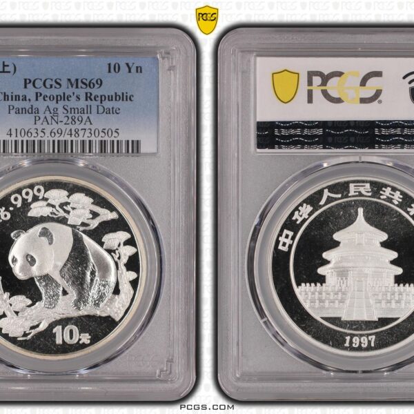 10 Yuan Chinese Panda 1 oz 1997 Small Date PCGS MS69