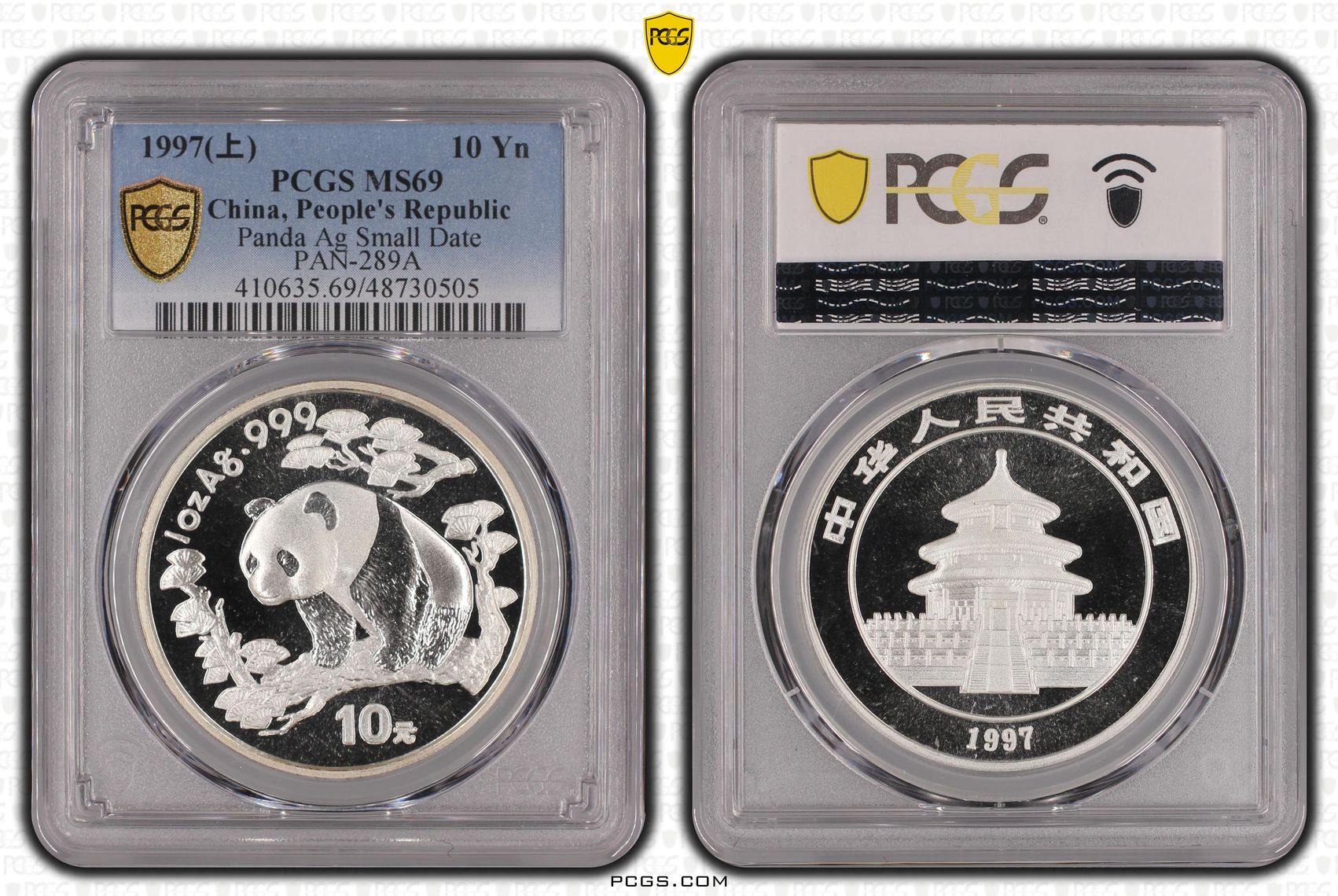 10 Yuan Chinese Panda 1 oz 1997 Small Date PCGS MS69 10 Yuan Chinese Panda 1 oz 1997 Small Date PCGS MS69