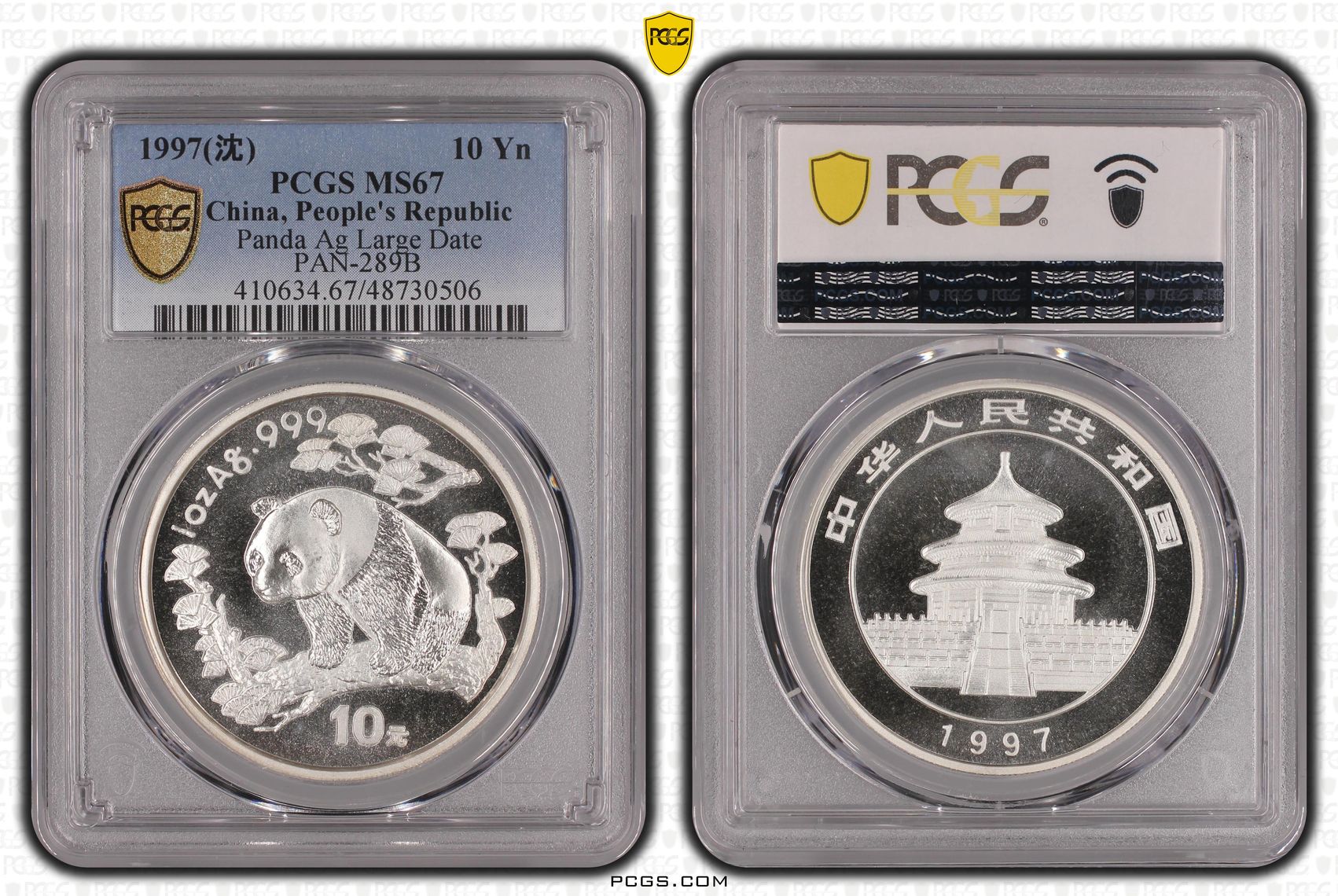 10 Yuan Chinese Panda 1997 Large Date 10 Yuan Chinese Panda 1 oz 1997 Large Date MS67 PGS