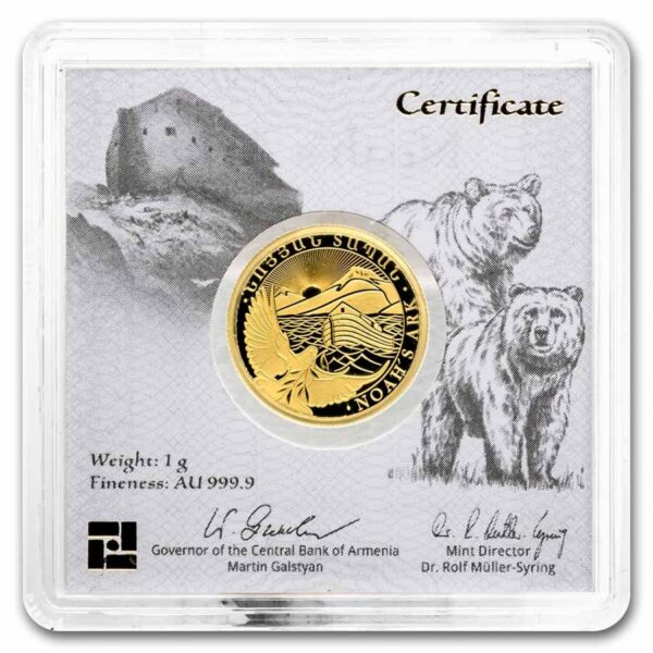 Noah Ark 1 gram 2025