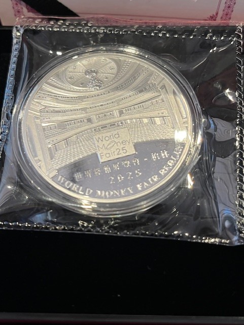 Chinese Panda 2 x 50 gram 2025 WMF Berlin Set.1